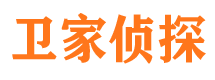 剑川外遇调查取证